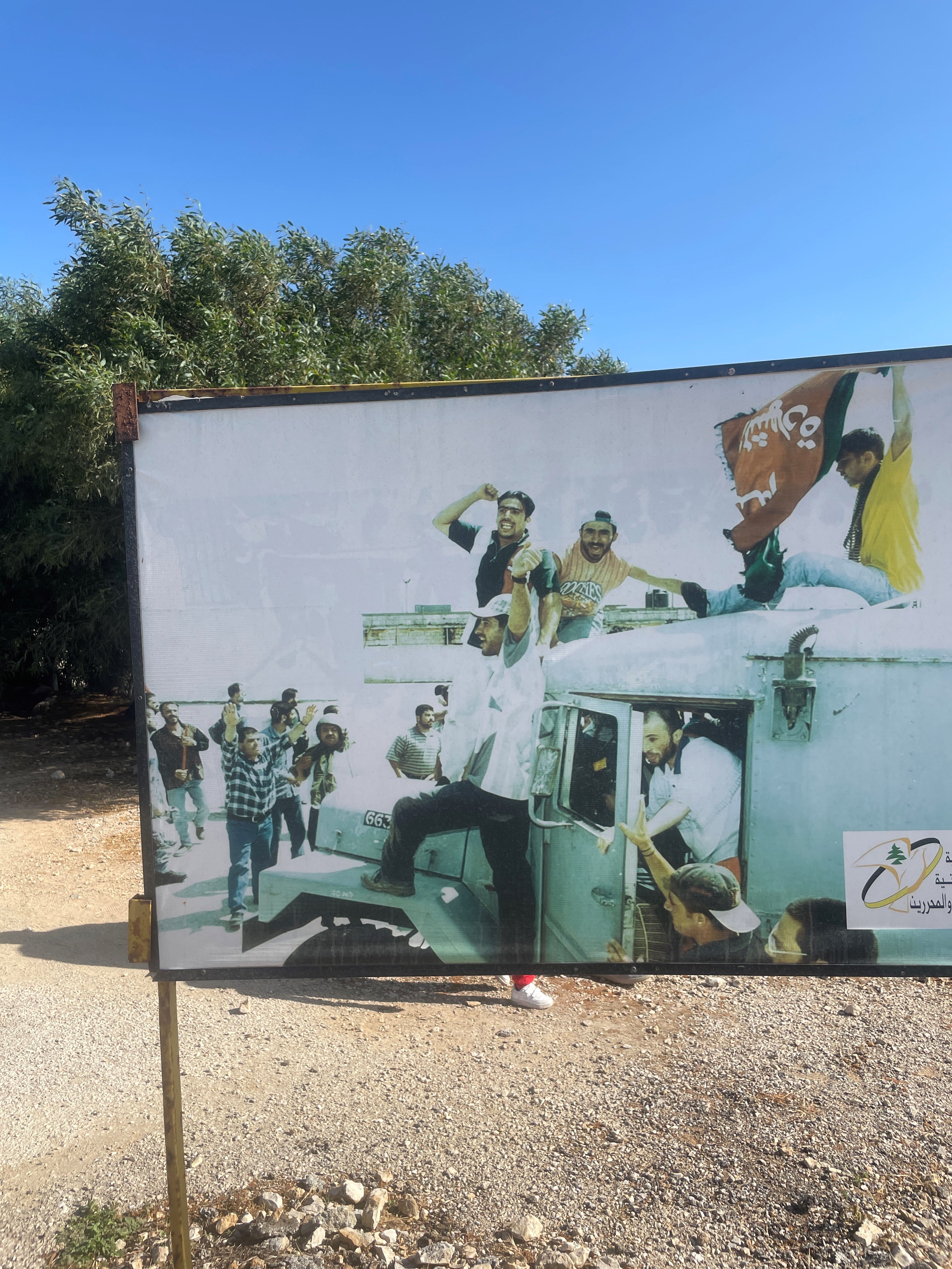 Archives of prisoners on Liberation day in 2000.