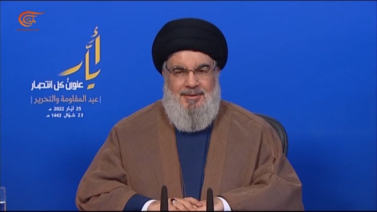 Hezbollah Secretary-General Sayyed Hassan Nasrallah