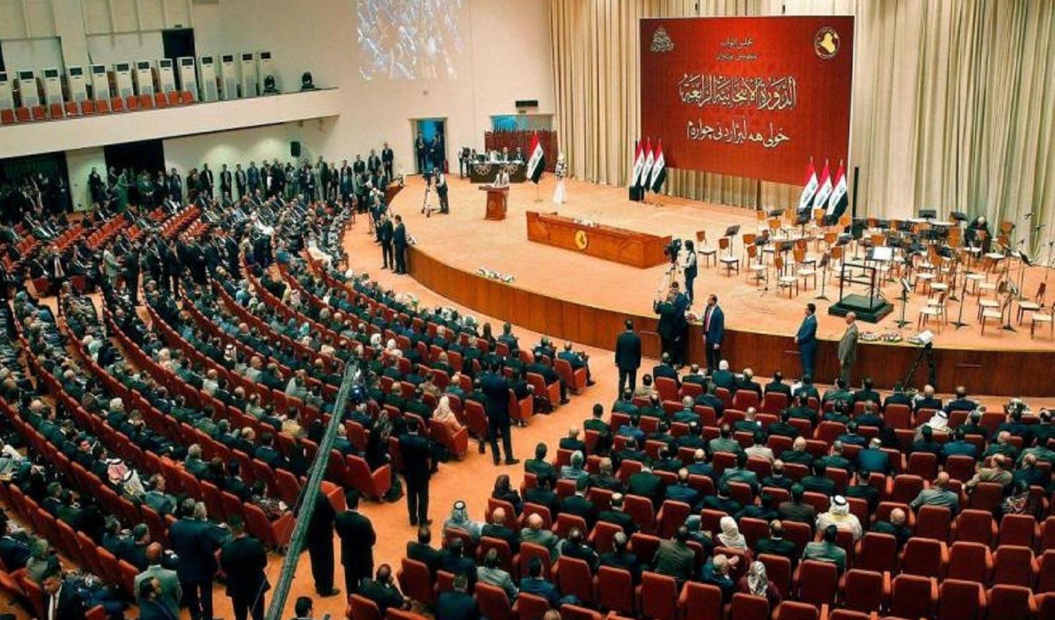 Iraqi Parliament