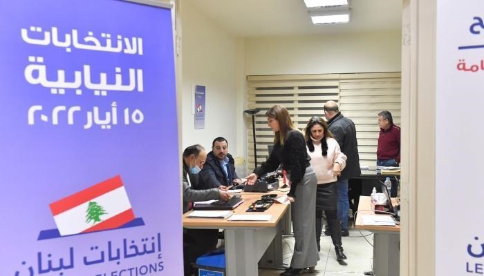 Lebanese elections: Expatriate voting begins on May 6, 8