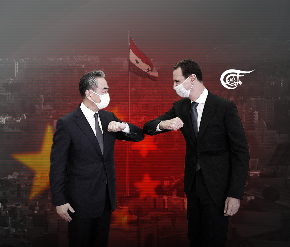 A New Order in West Asia: The Case of China's Strategic Presence in Syria