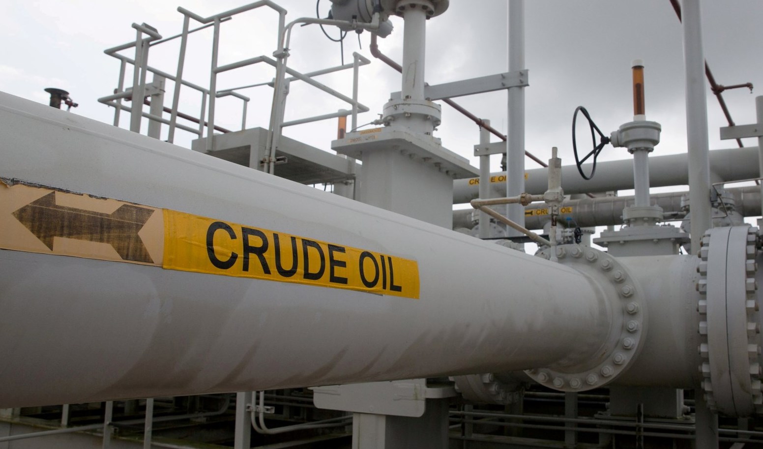 Crude oil pipelines and valves from SPR in Freeport Texas, US (Reuters)