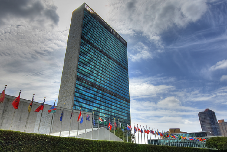 United Nations Building in New York