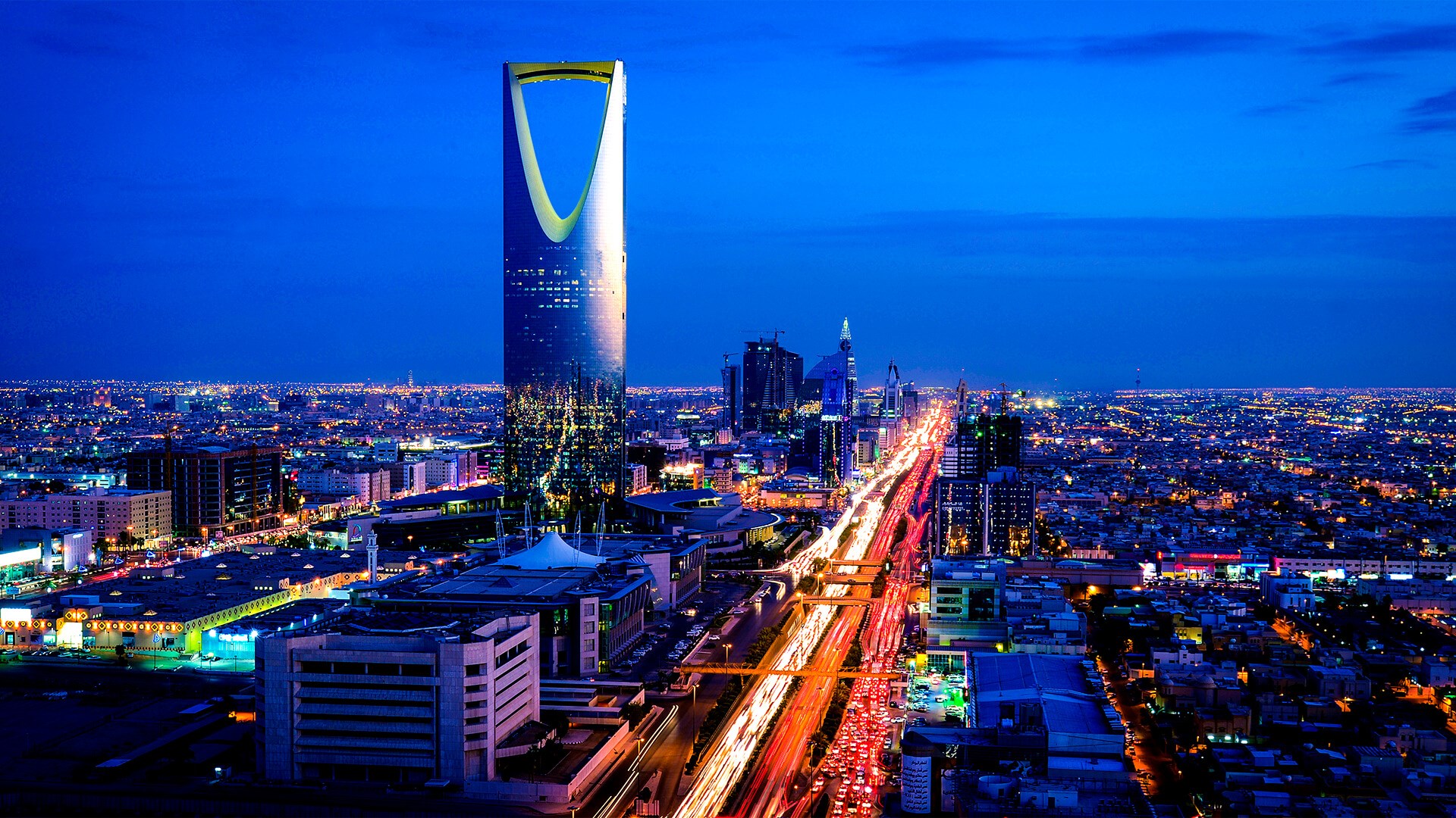 Riyadh, Saudi Arabia
