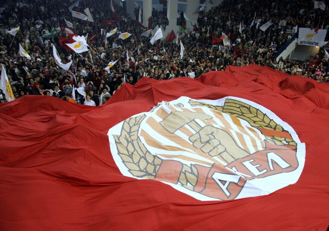 Cyprus's main opposition party, Akel slammed the joint exercises with