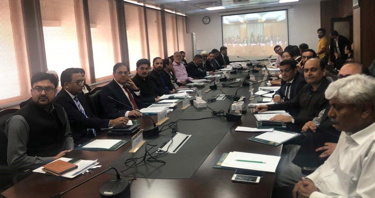 Pakistan's CPEC working group meeting with the Chinese working group via video link