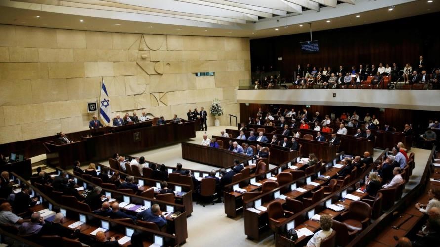 The Israeli Knesset. 