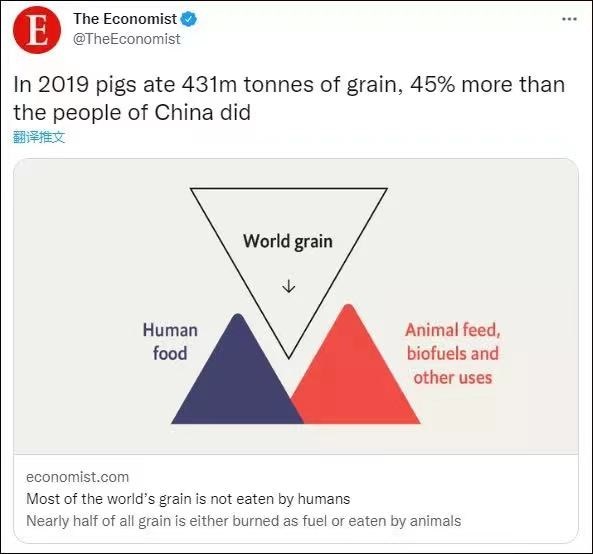 A screenshot of The Economist's now-deleted tweet