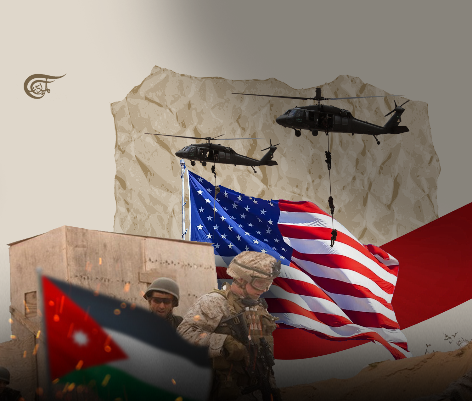 How The 'Arab-Israeli Axis' Will Undoubtedly Backfire