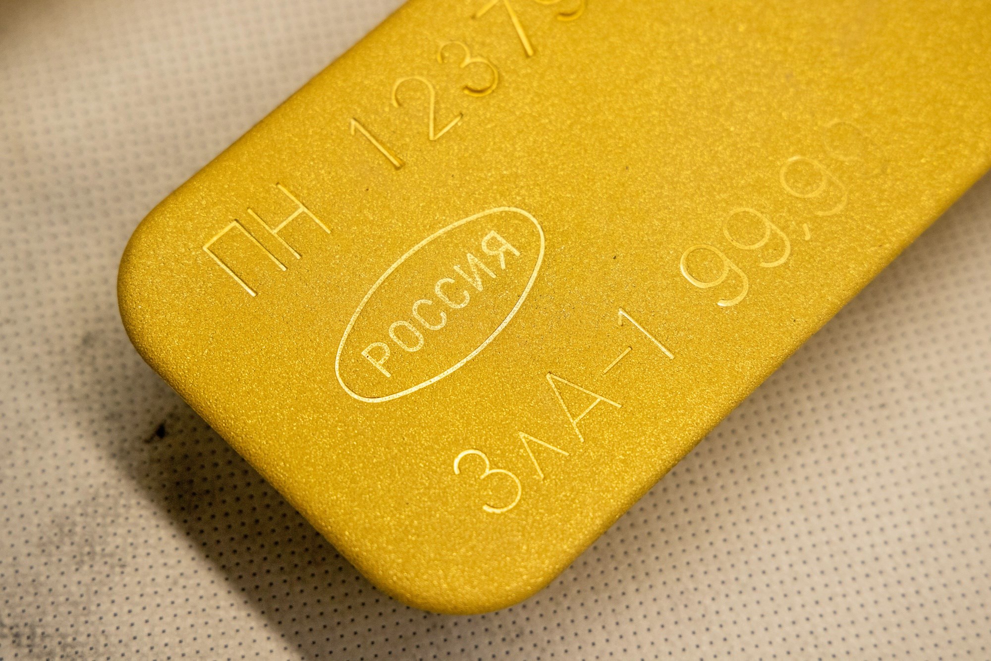 EU to target Russian gold in next sanctions package: commissioner