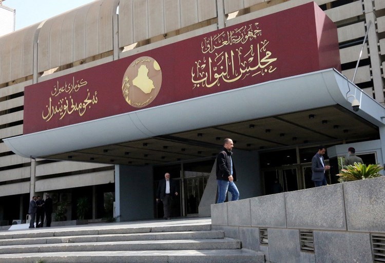 Emergency session in the Iraqi parliament to discuss Turkish attacks.