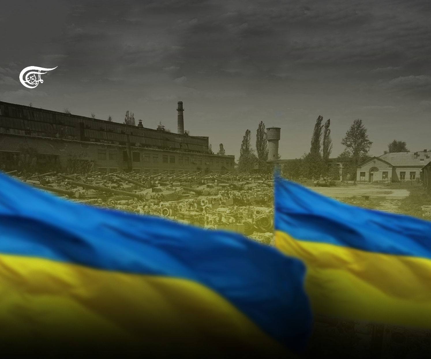 Ukrainian fairy tales and the real situation on the ground Ukrainian fairy tales and the real situation on the ground