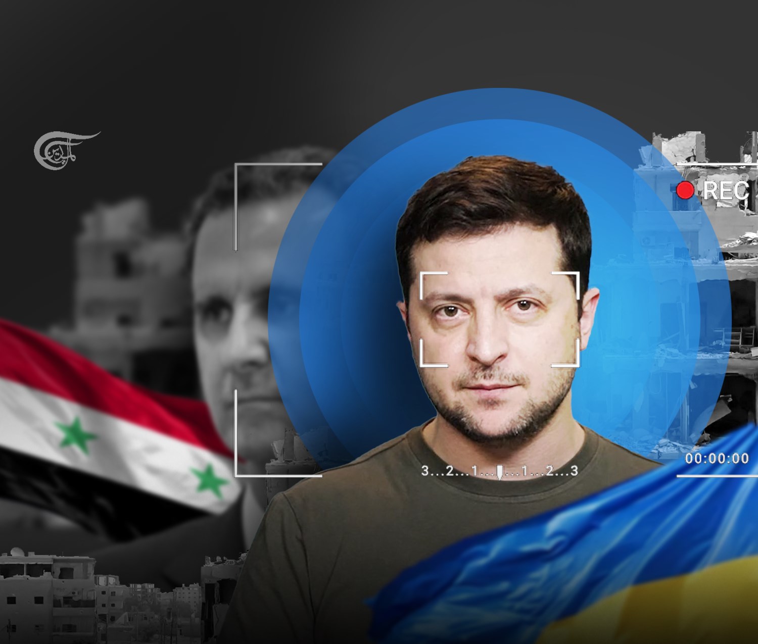 Assad and Zelenskyy – a contrast in media coverage