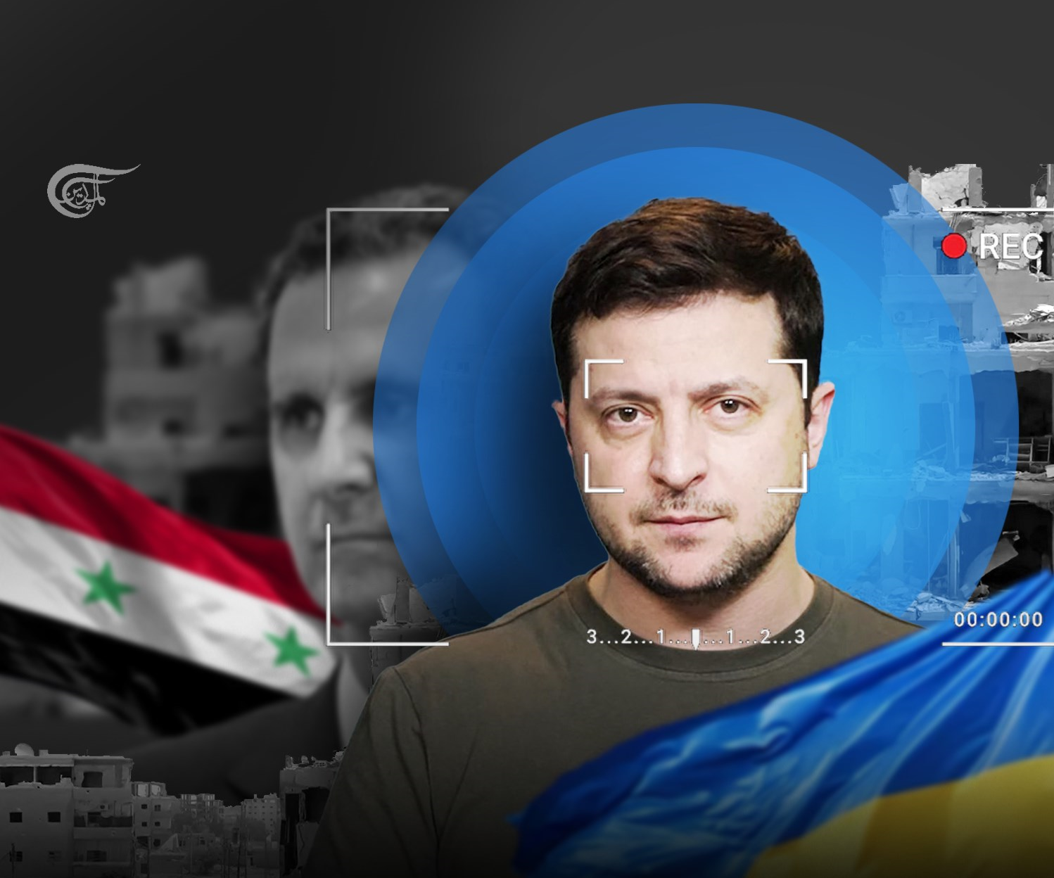 Assad and Zelenskyy – a contrast in media coverage Assad and Zelenskyy – a contrast in media coverage