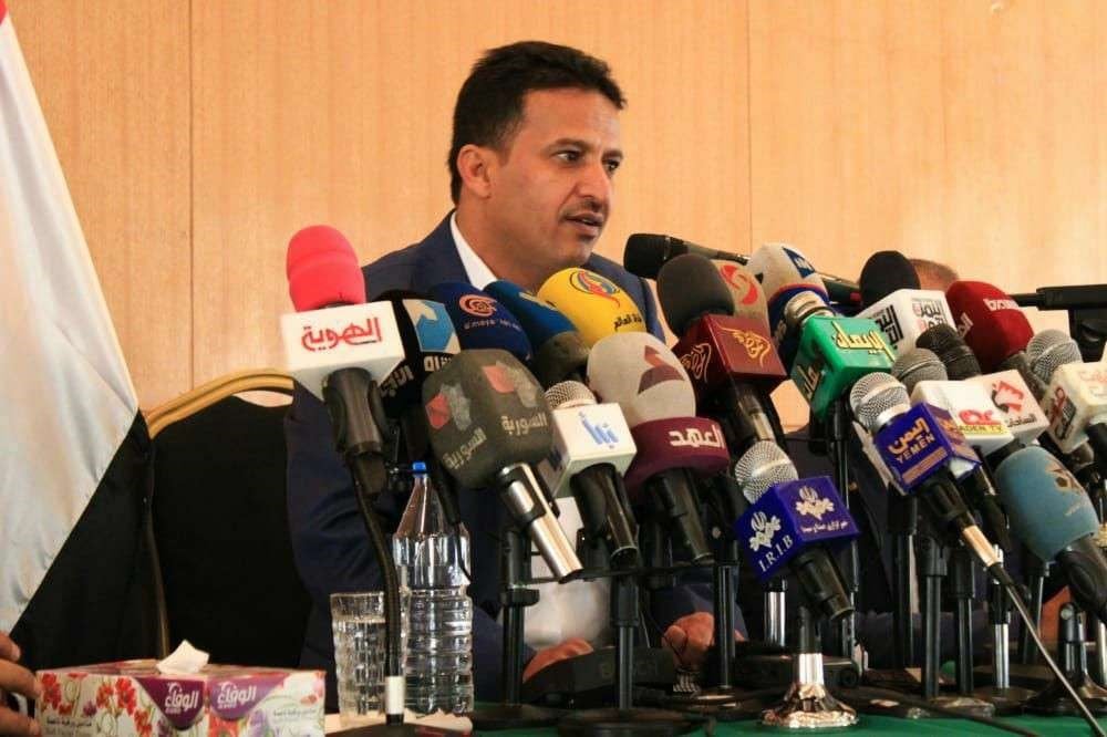 Sanaa government deputy Foreign Minister Hussein Al-Ezzi