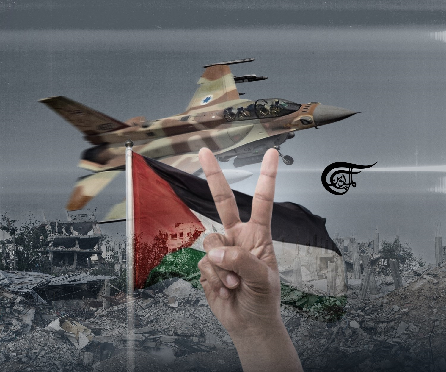 A new Israeli aggression against Gaza A new Israeli aggression against Gaza