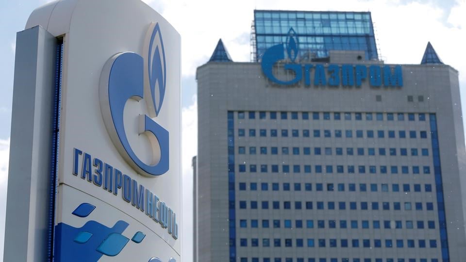 Gazprom did not rule out $4000 per 1000 cubic meters gas prices for Europe