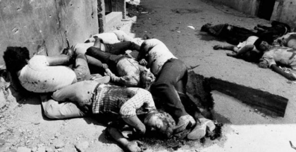 Deir Yassine Massacre of Palestinians by Hagana in 1948 Nakba