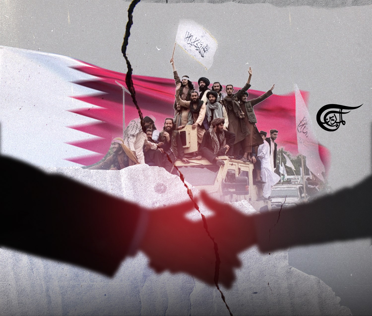 The Qatar-Taleban Delusion