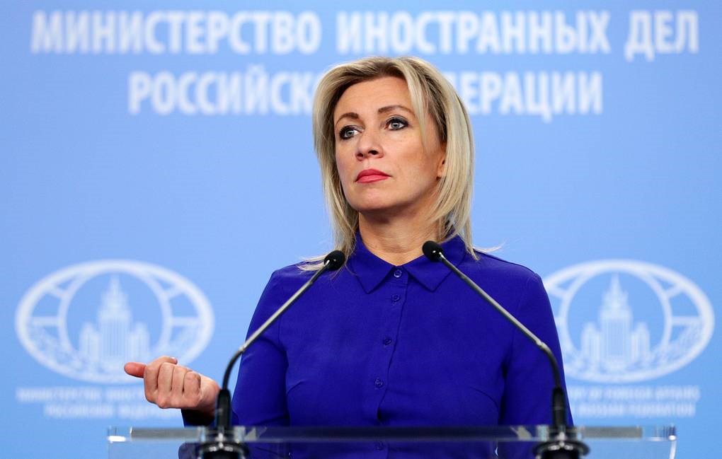 Russian foreign spokesperson Maria Zakharova (TASS)