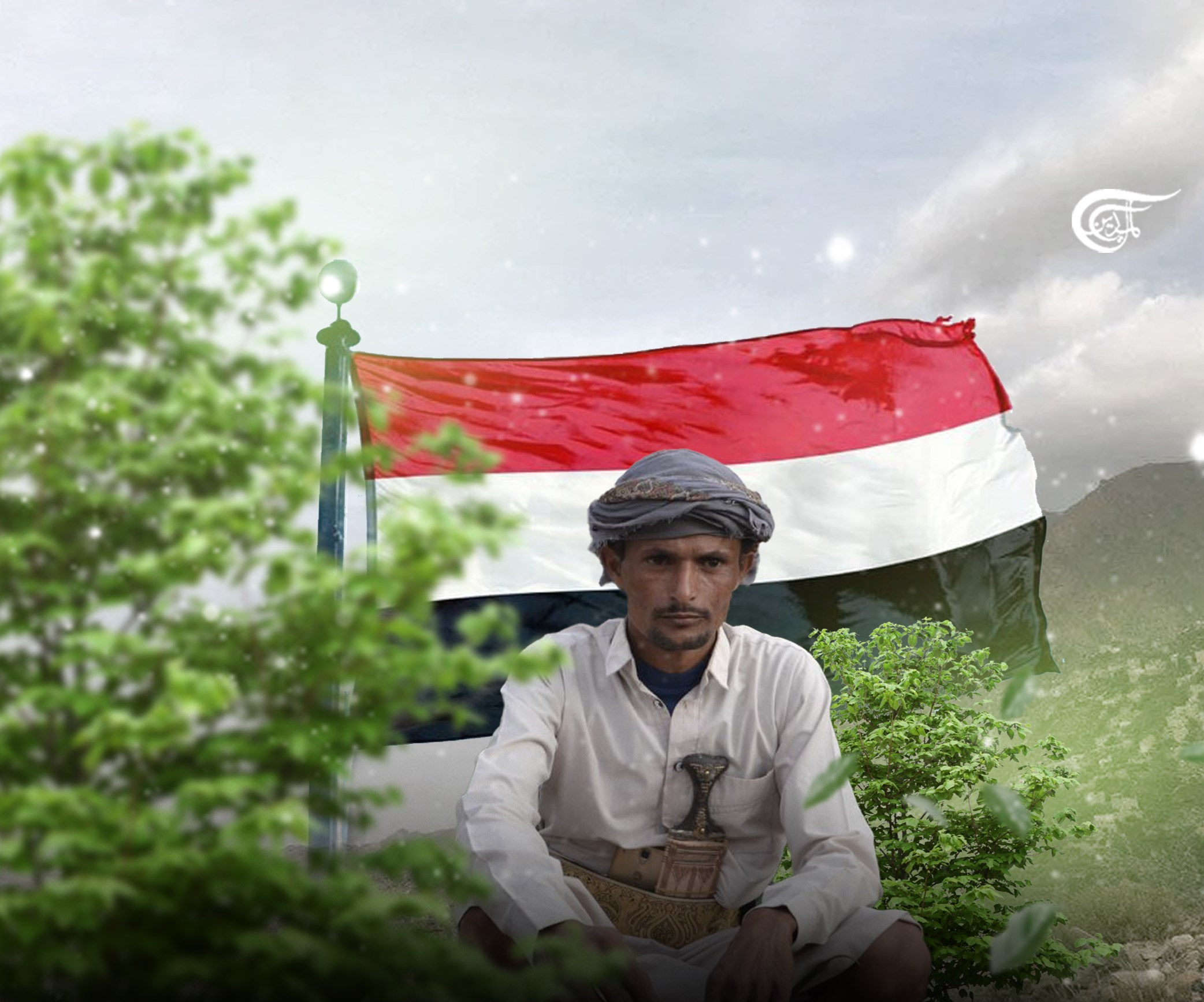 Ansarallah: The Vanguard of Yemen’s Agrarian Revolution Ansarallah: The Vanguard of Yemen’s Agrarian Revolution