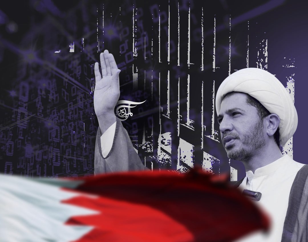 After the reconciliation with Qatar, how long will Sheikh Ali Salman arbitrarily languish behind bars?
