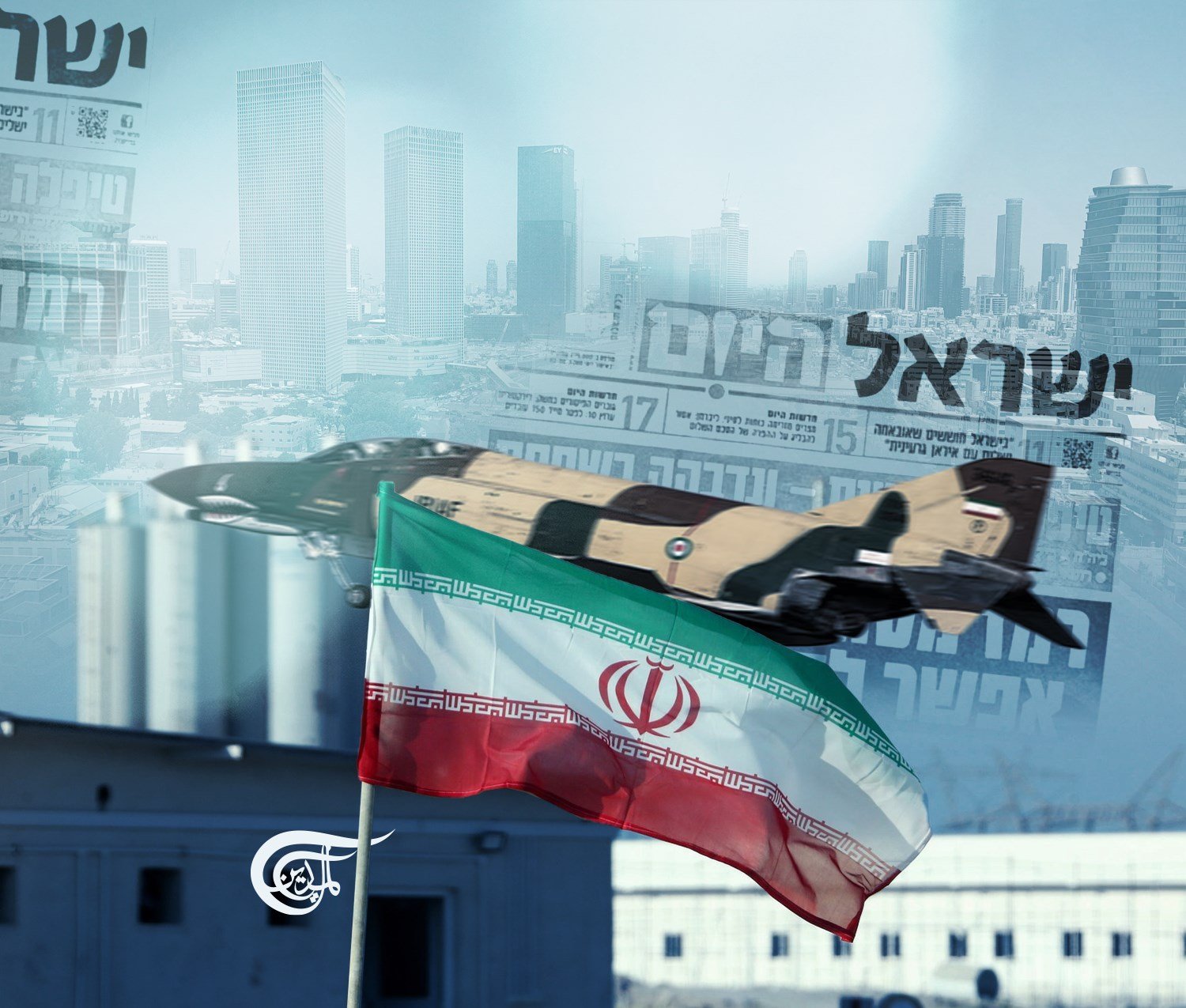 Will 'Israel' attack Iranian nuclear sites?