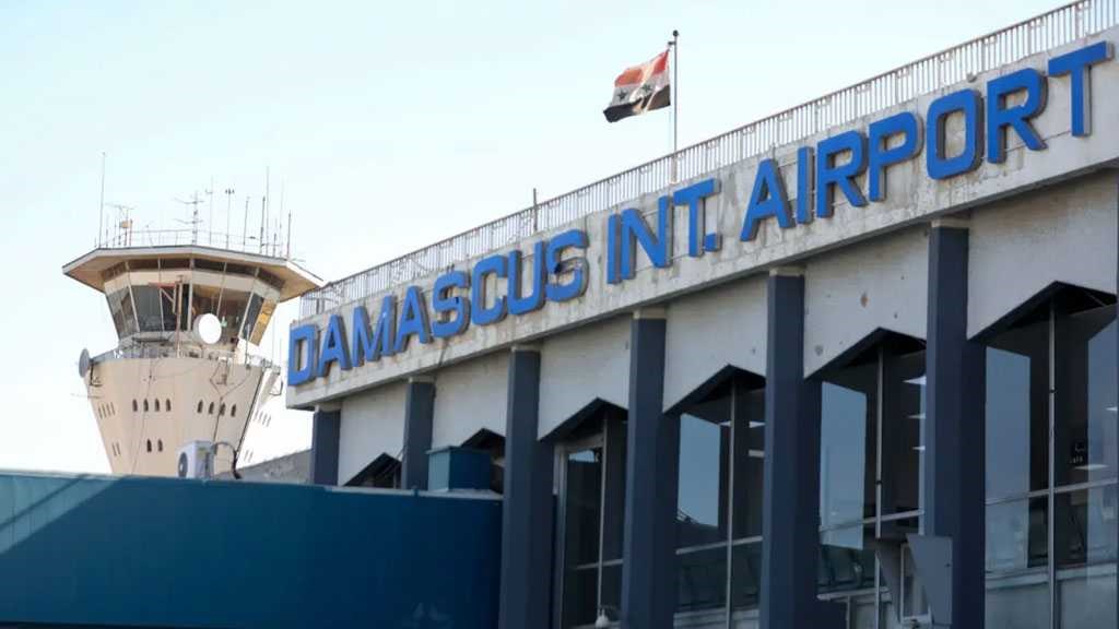 Damascus Airport, Syria
