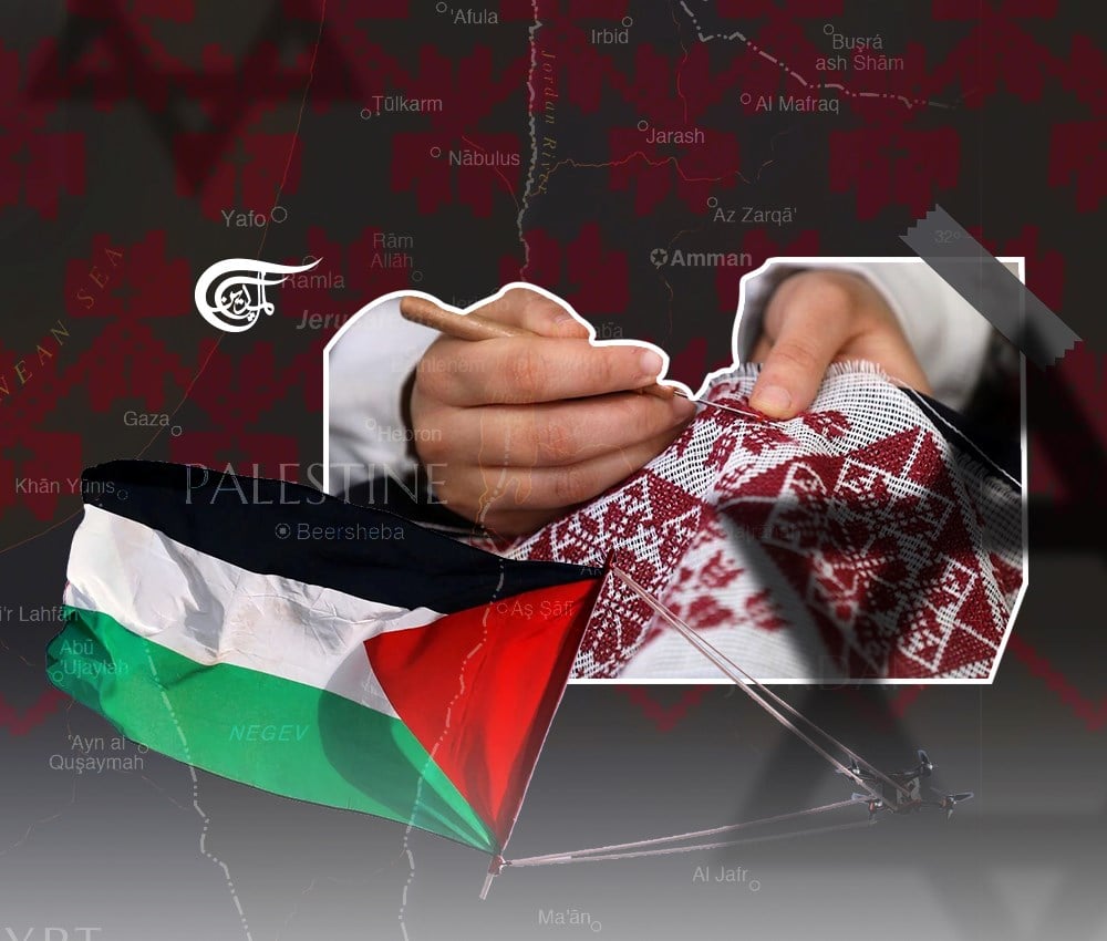 The art of Palestinian embroidery that the Israeli colonizer appropriates