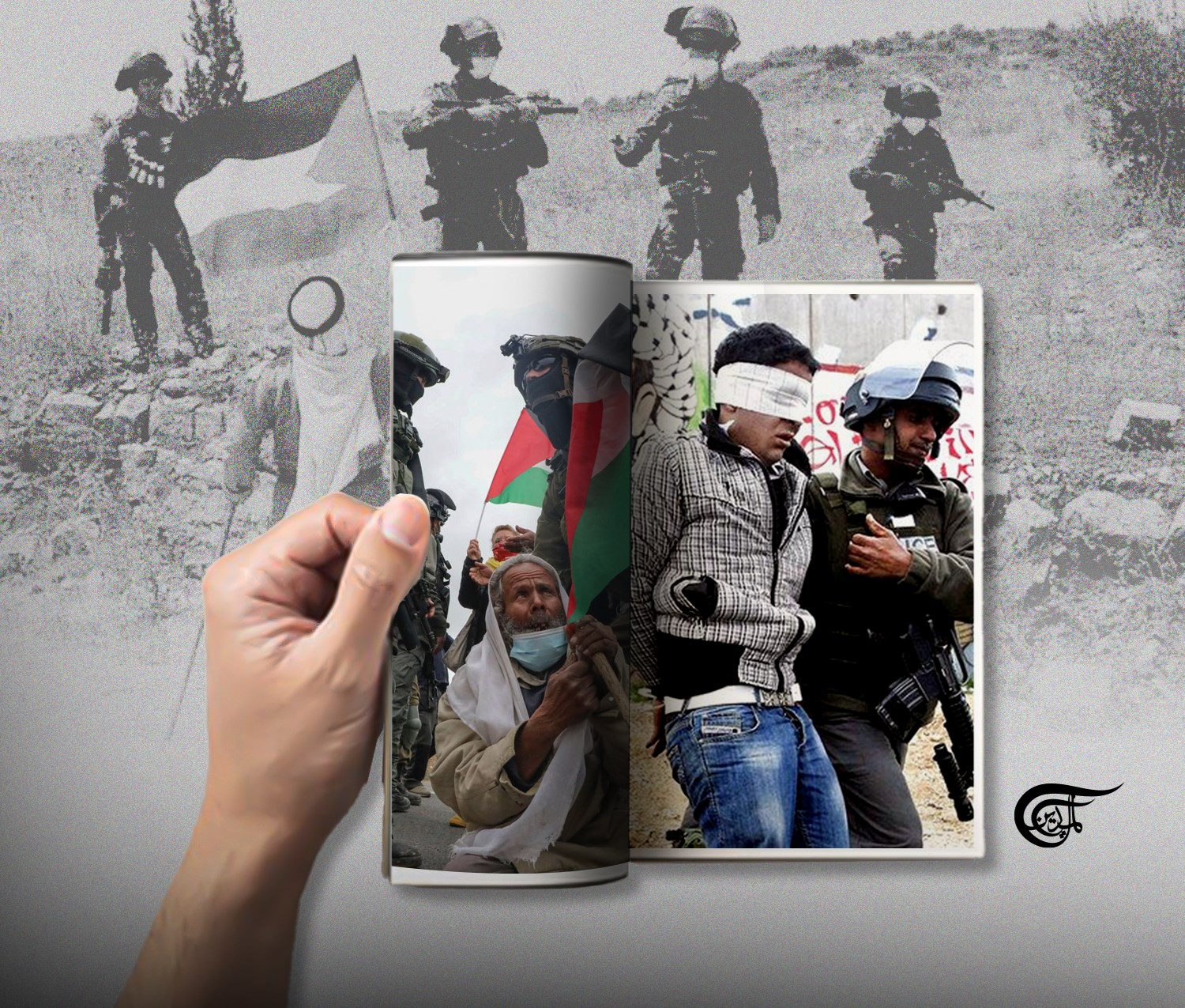 Dismantling 'Israel'