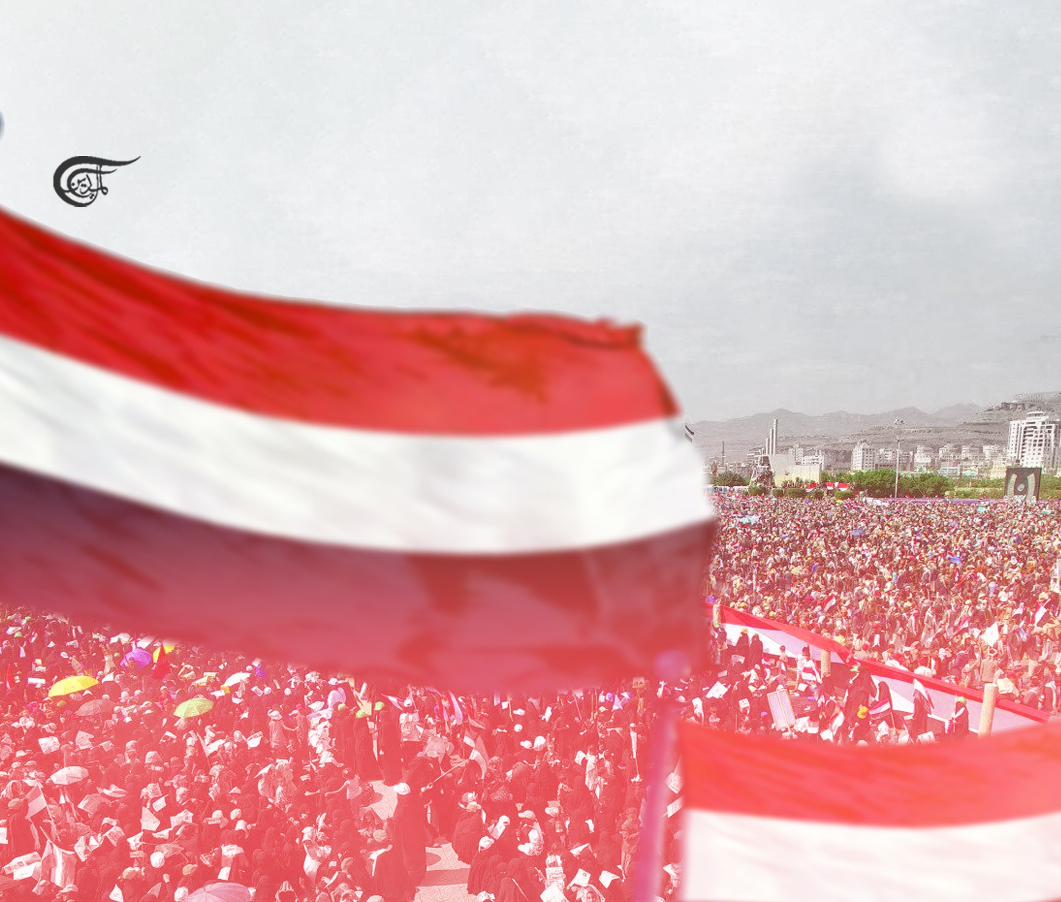 How Yemen's September 21 uprising exposed Western media bias