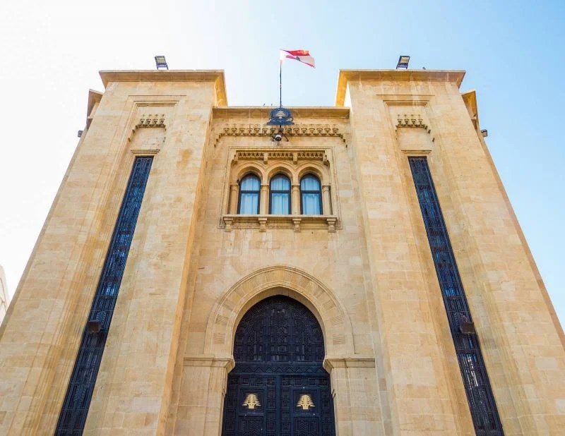 Lebanese parliament. (Credit: Diego Fiore/Bigstock)