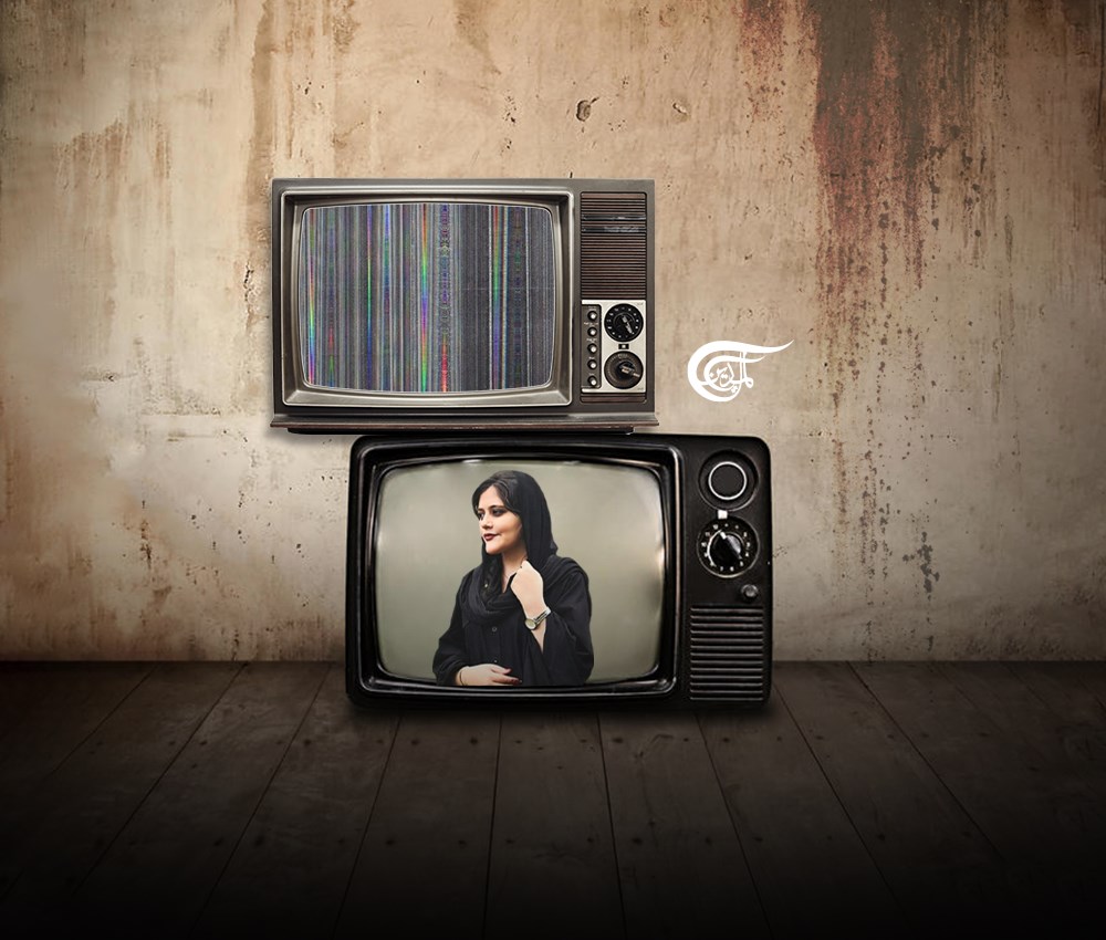 Violence in Iran; is it internal or external in its inception?