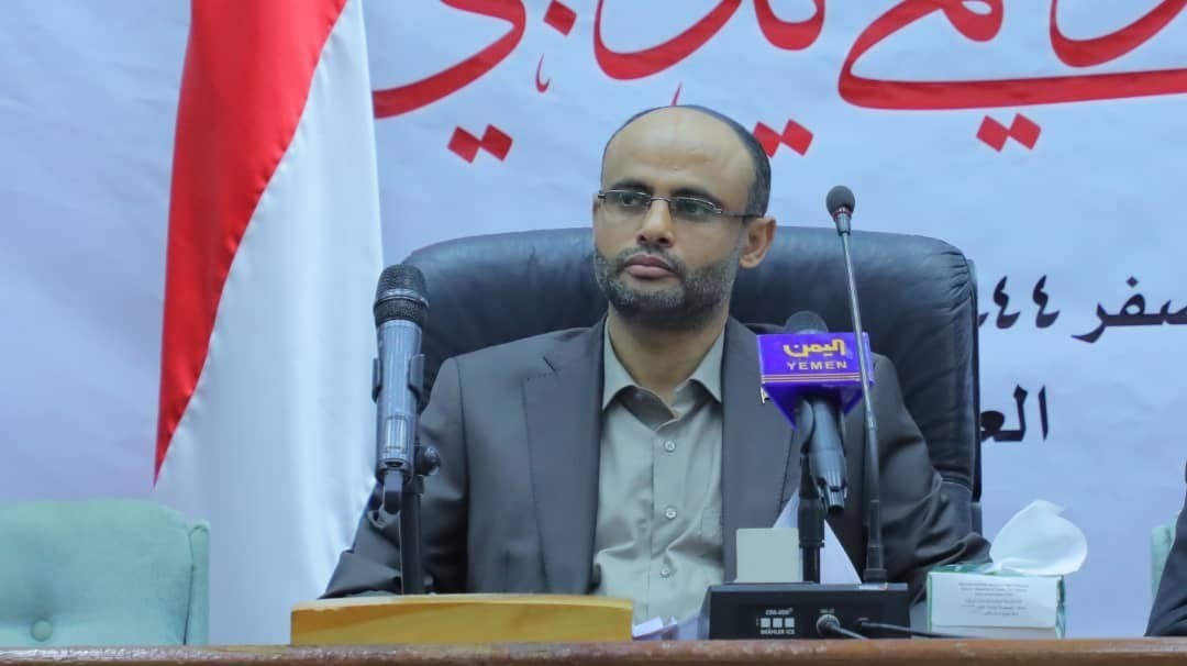 The head of Yemen's Supreme Political Council Mahdi al-Mashat