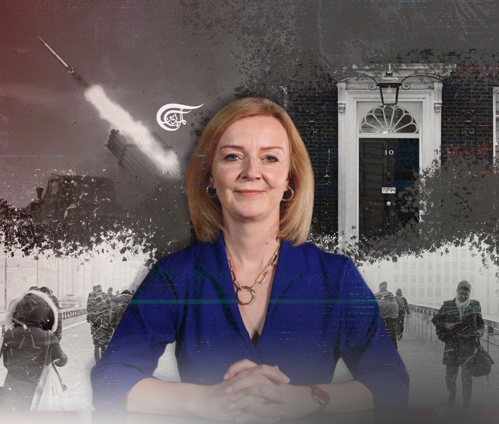 News from Nowhere: Hail to the Chief