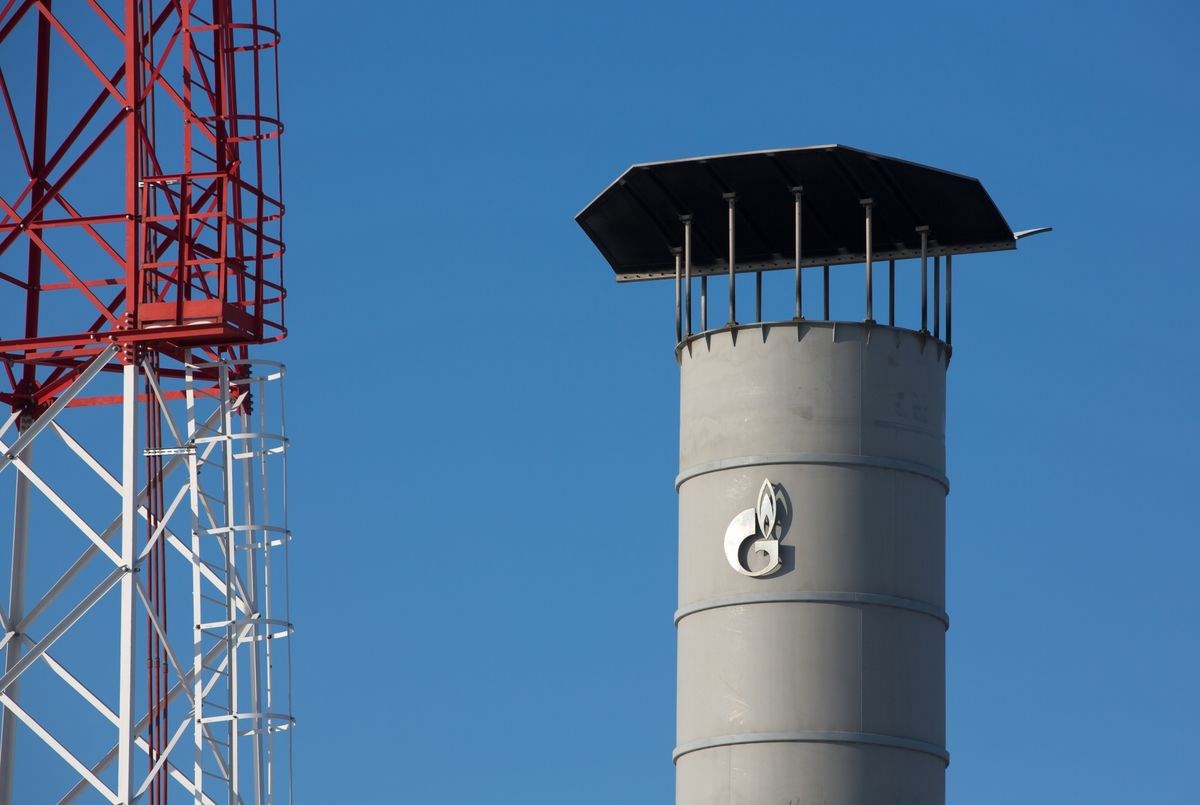 Gazprom: China to pay for Russian gas  in yuan, rubles.