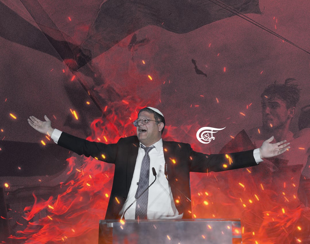 The far-right minister will bring the worst to the future of the occupation as long as he adopts his extremist ideology, amid regional concerns about the eruption of a comprehensive confrontation in the region.