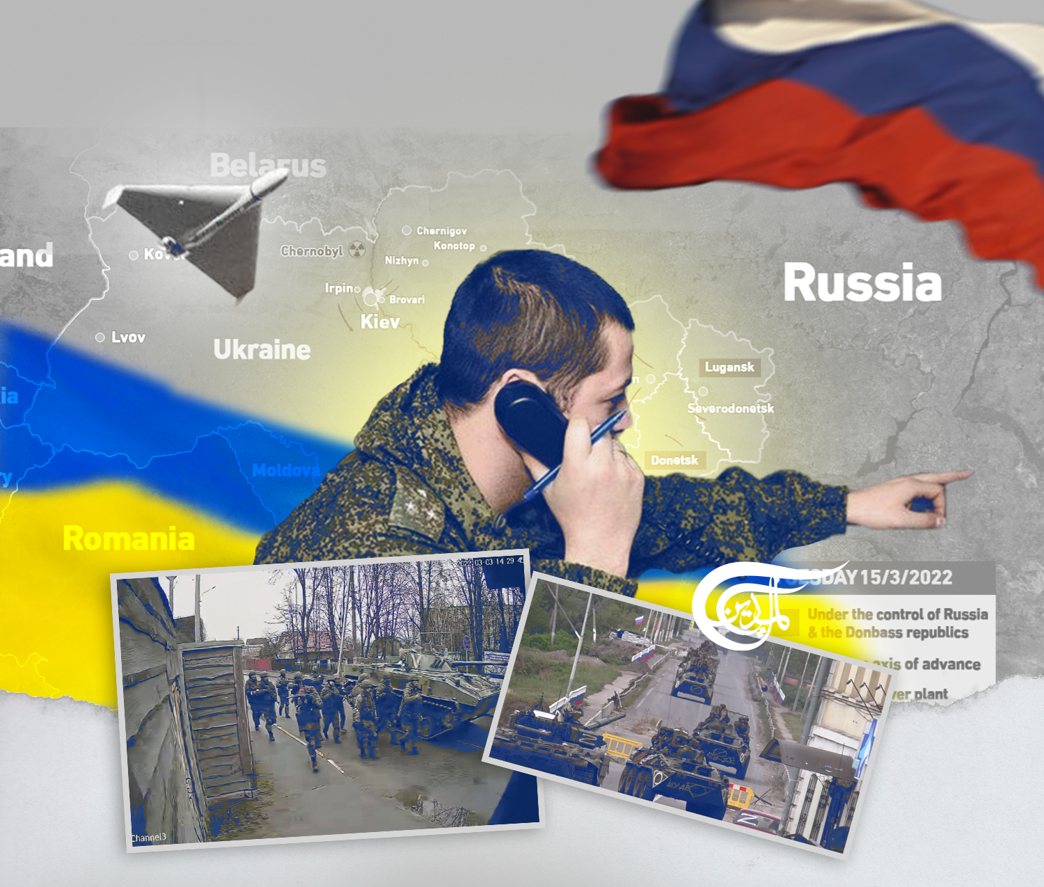 Ukraine 2022, a Recap