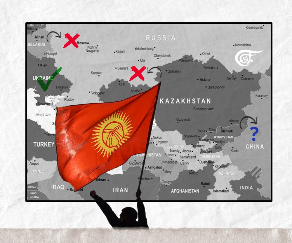 Kyrgyzstan may now be in the sites of the regime-change lobby Kyrgyzstan may now be in the sites of the regime-change lobby
