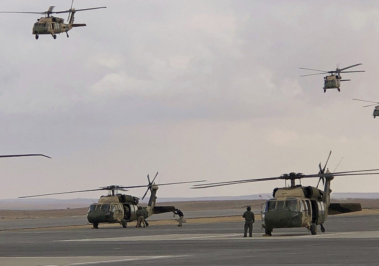 Jordan us air force base store