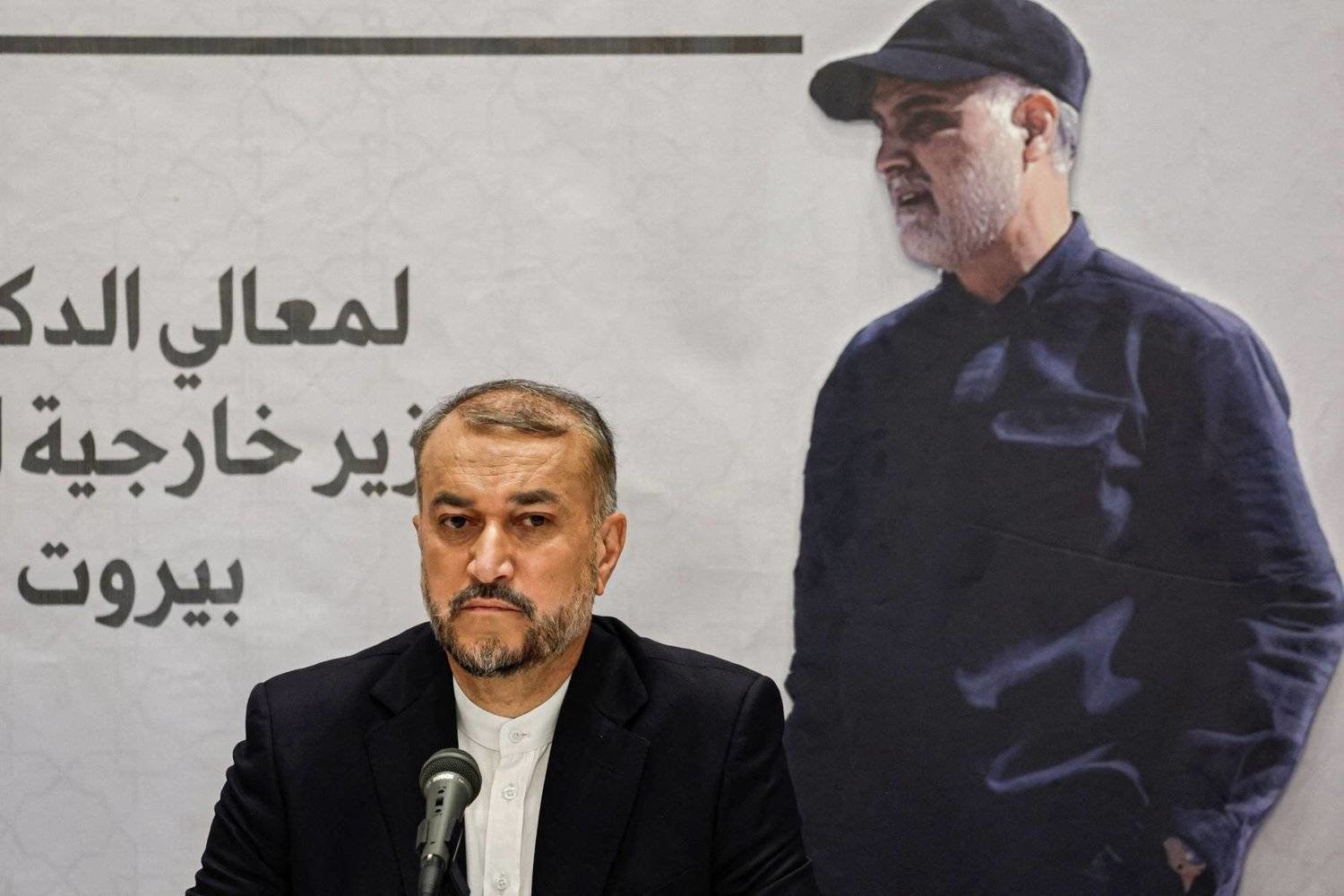 Iran’s Foreign Minister Hossein Amir-Abdollahian during a press conference in Beirut on October 15, 2023 (AFP)