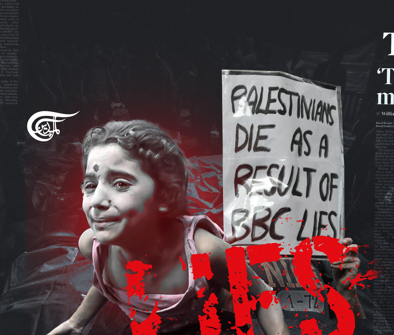 Western Media Manufactures Consent for Gaza Genocide