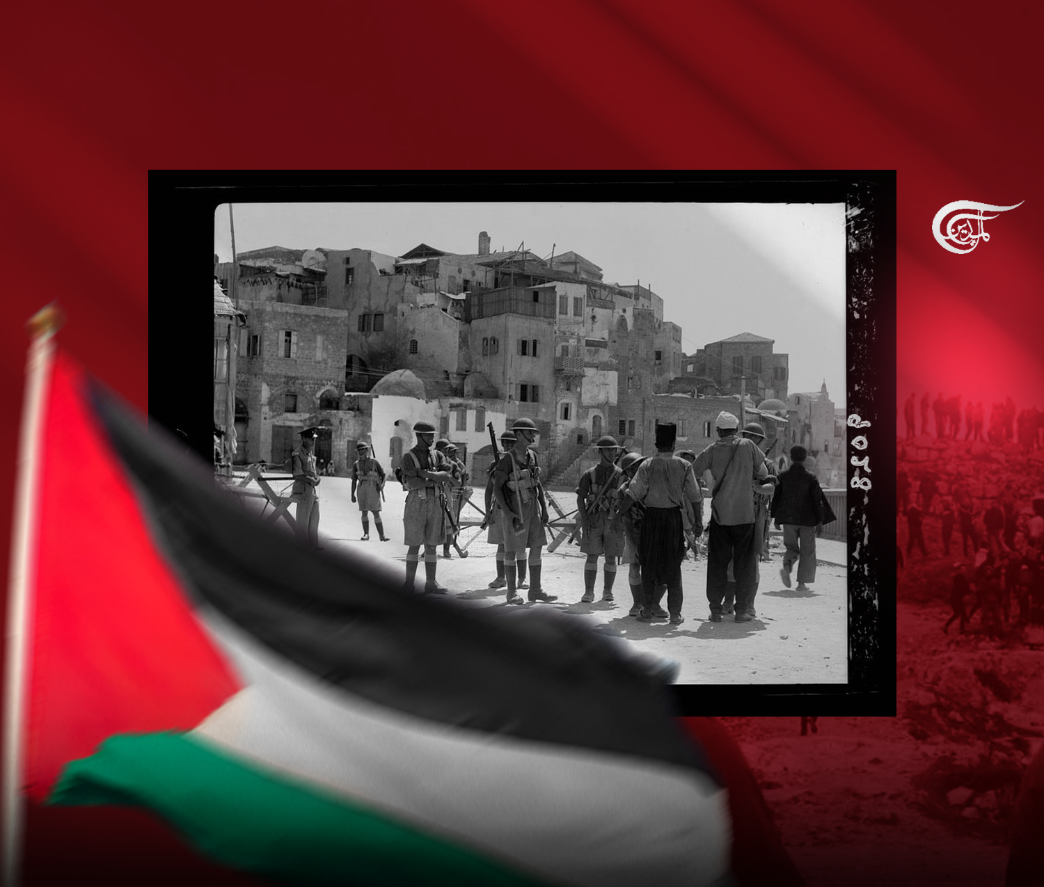 The Palestinian homeland is not up for negotiations