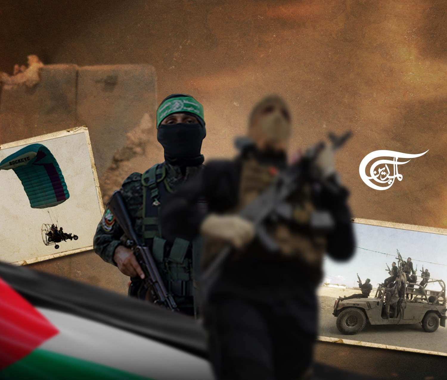 GREAT FOREKNOWLEDGE: