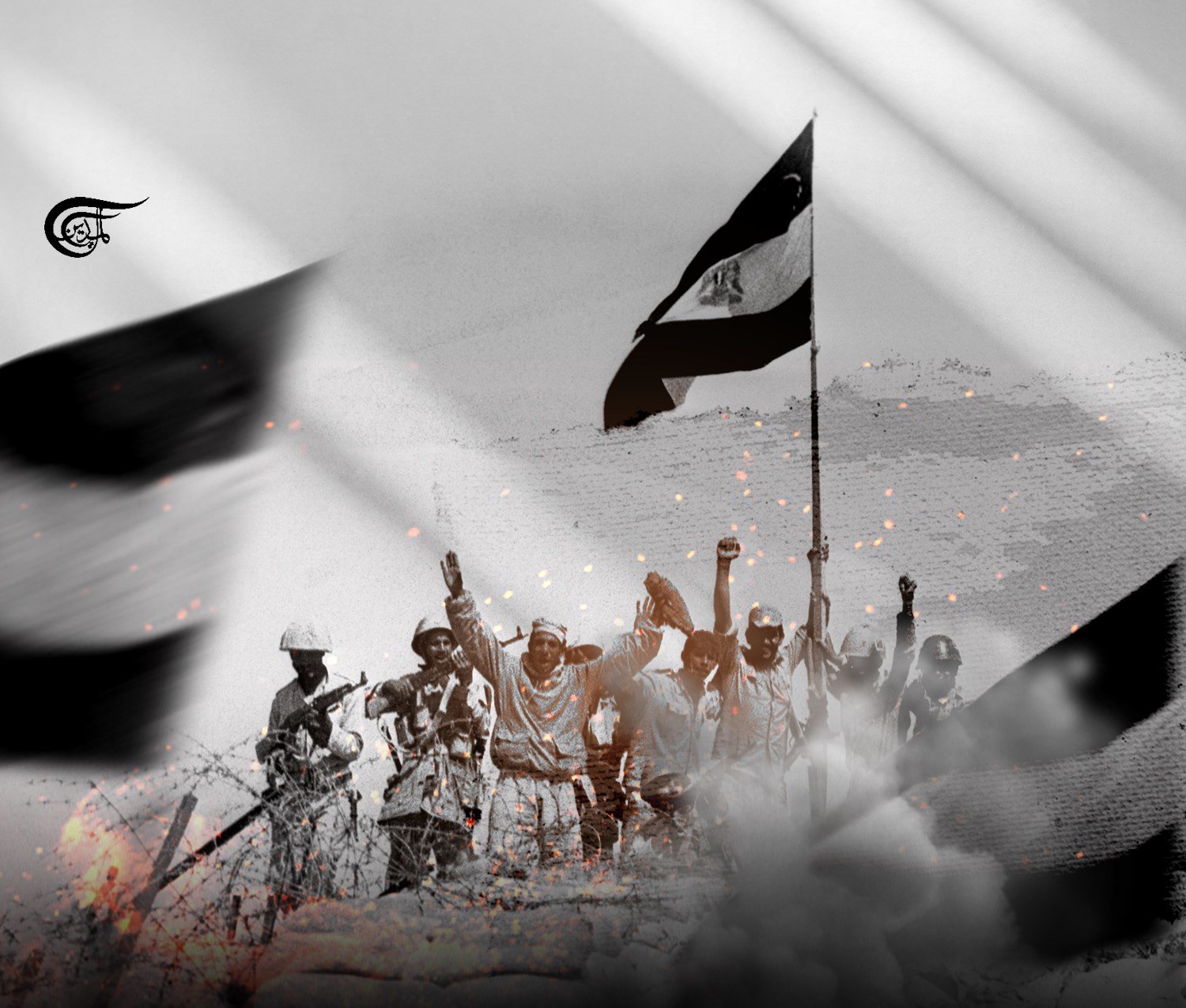 The 1973 War: When the Arabs almost made it