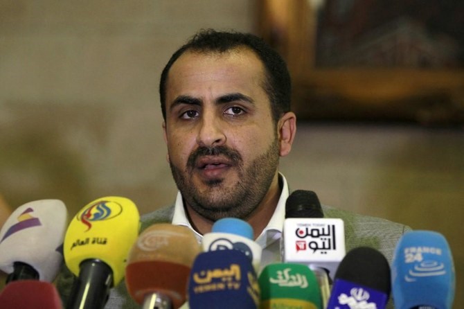 An undated photo of Ansar Allah's spokesperson Mohammad Abdul Salam speaking at a news conference (AFP)