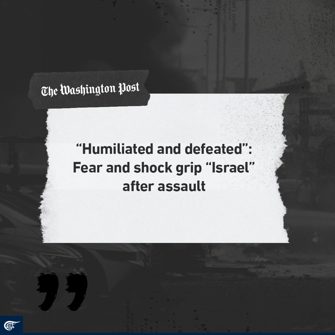 Western media on Operation Al-Aqsa Flood