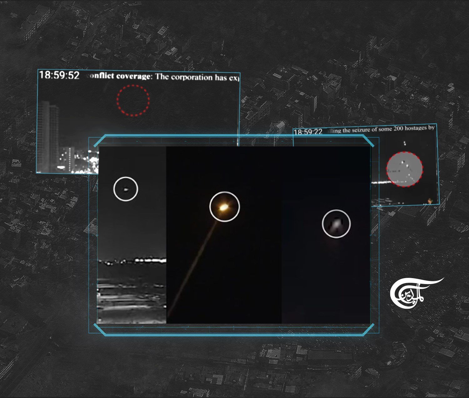 Blatant war crimes: The bombing of civilians at al-Ahli Hospital and Gaza