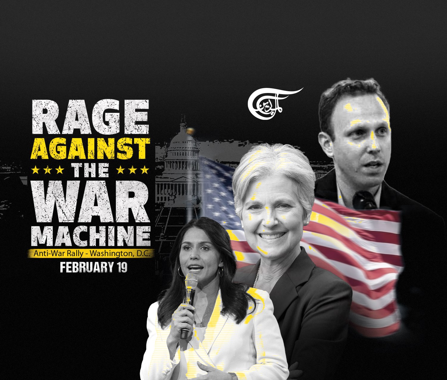 Most of those who support the Rally believe it is crucial to broaden the movement, and that means allying with others who may have different views on other issues.