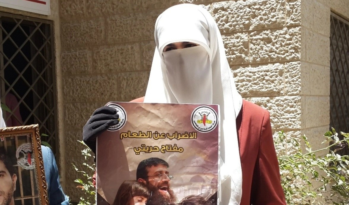 Randa Musa, wife of Palestinian Islamic Jihad leader Khader Adnan